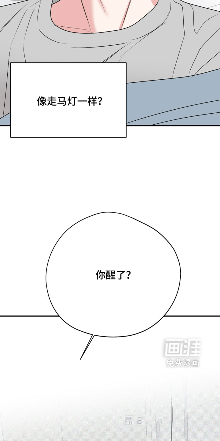 第156话39