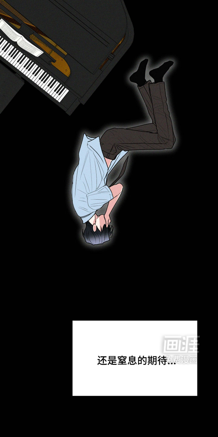 第156话22