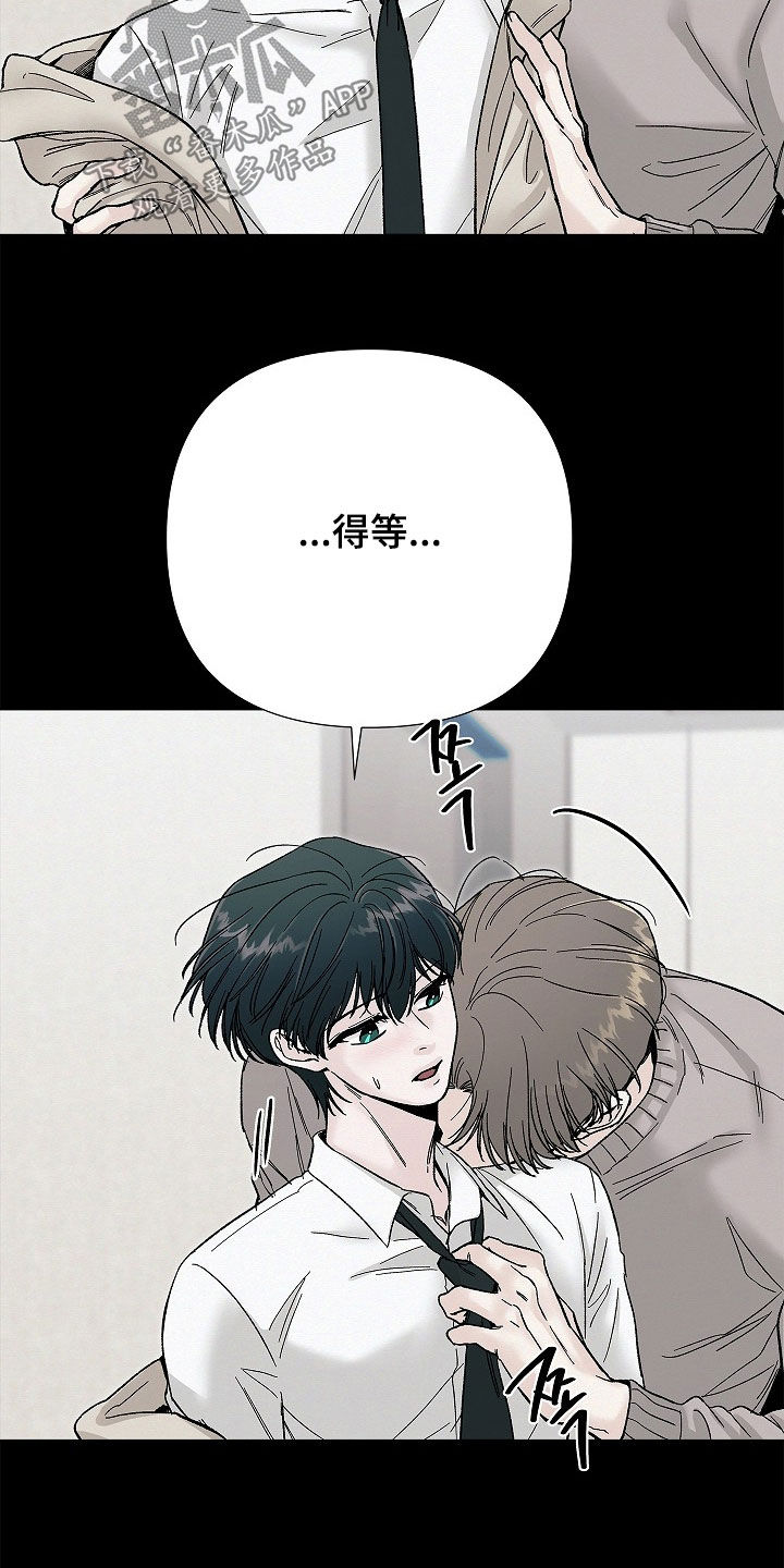 第64话6