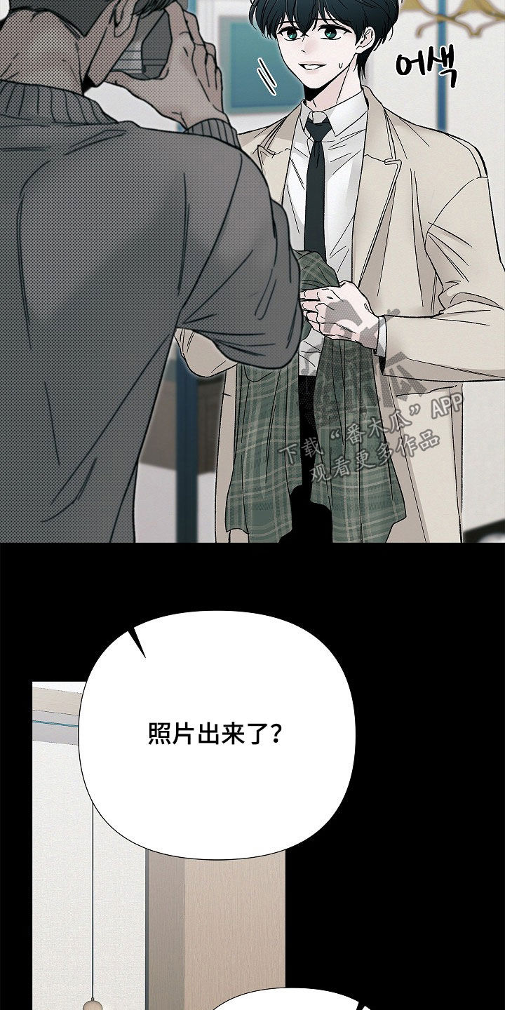 第64话3