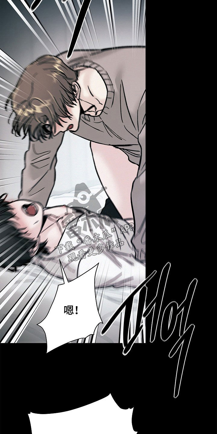第64话23