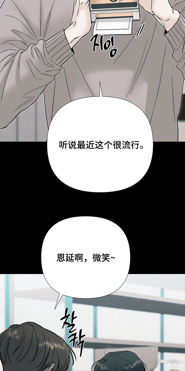 第64话2
