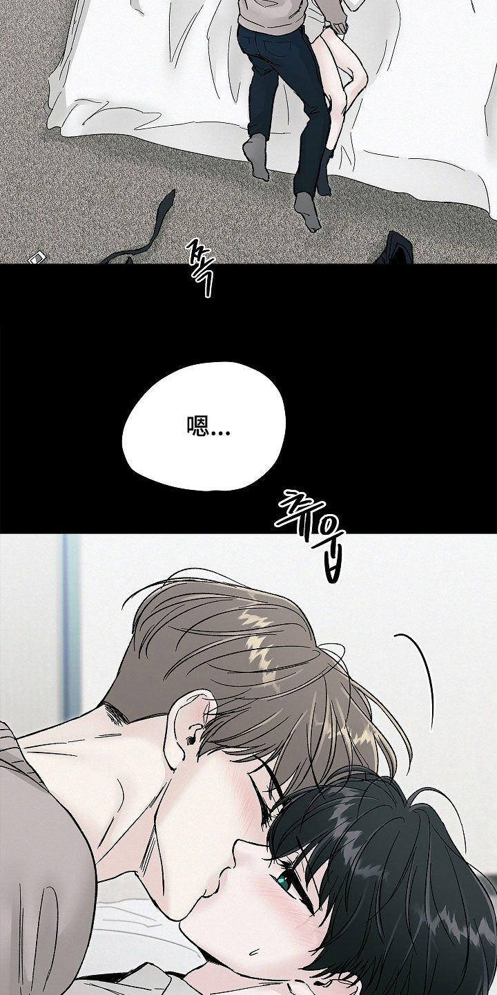 第64话10