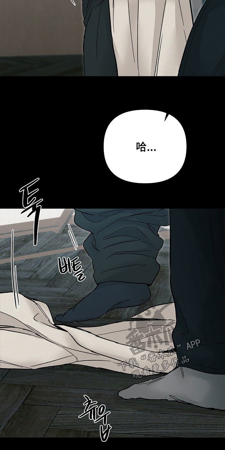 第64话8