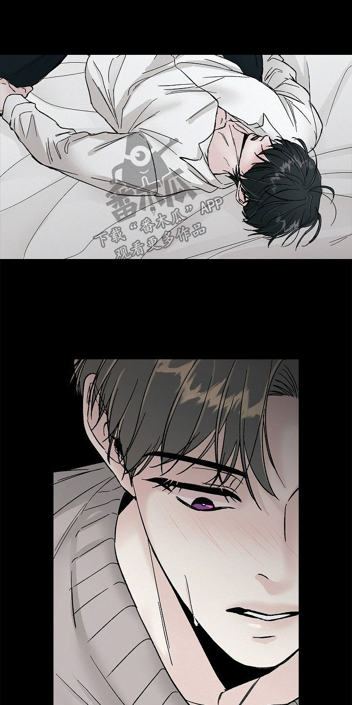 第64话13