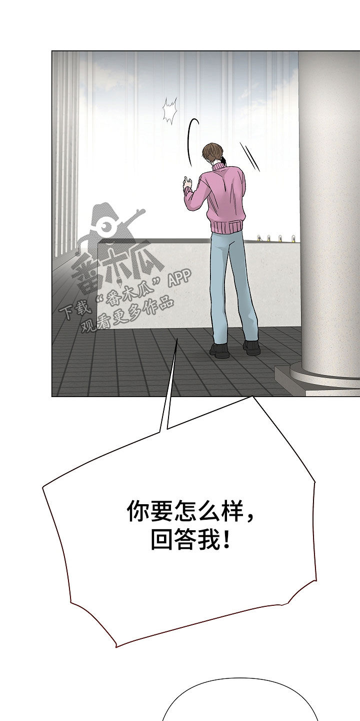 第61话24