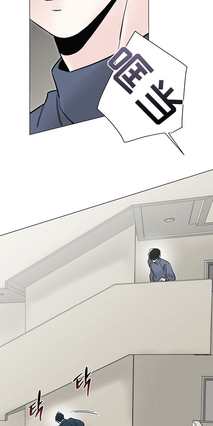 第61话4