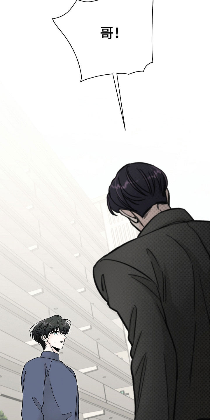 第61话10