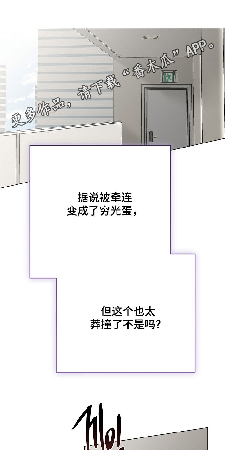 第61话0