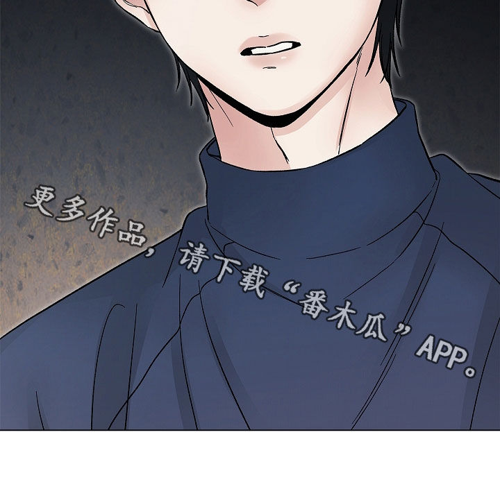第61话30
