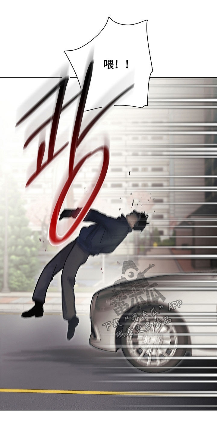 第61话8