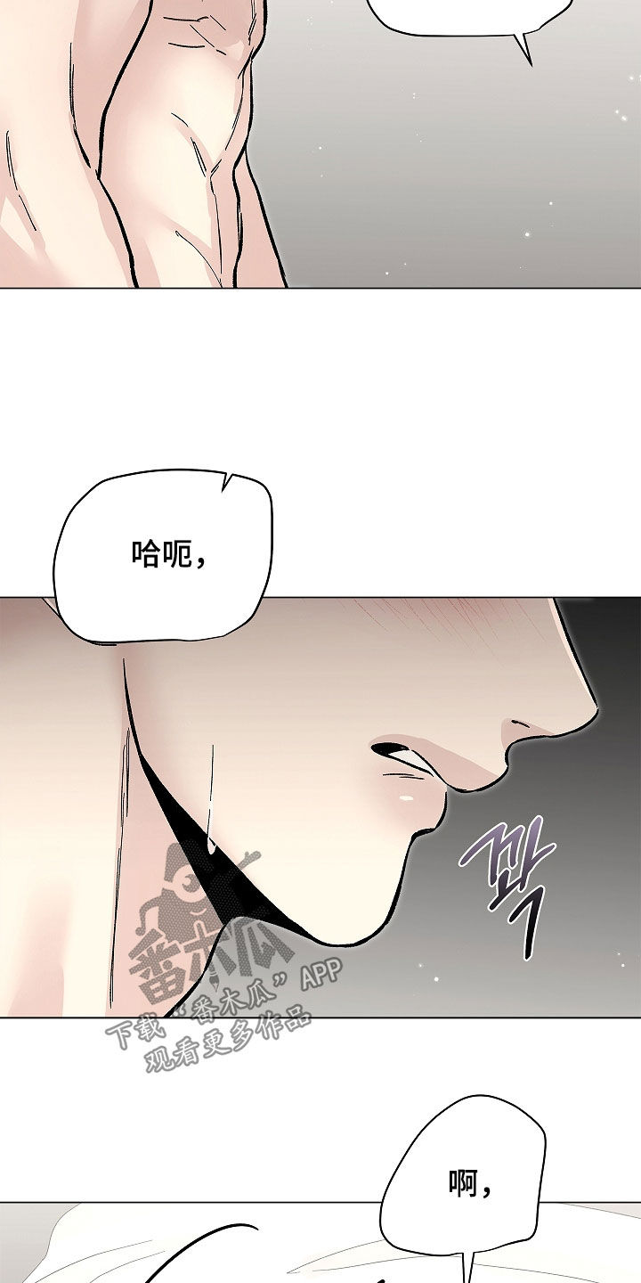 第58话4