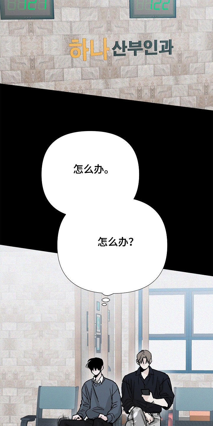 第58话17