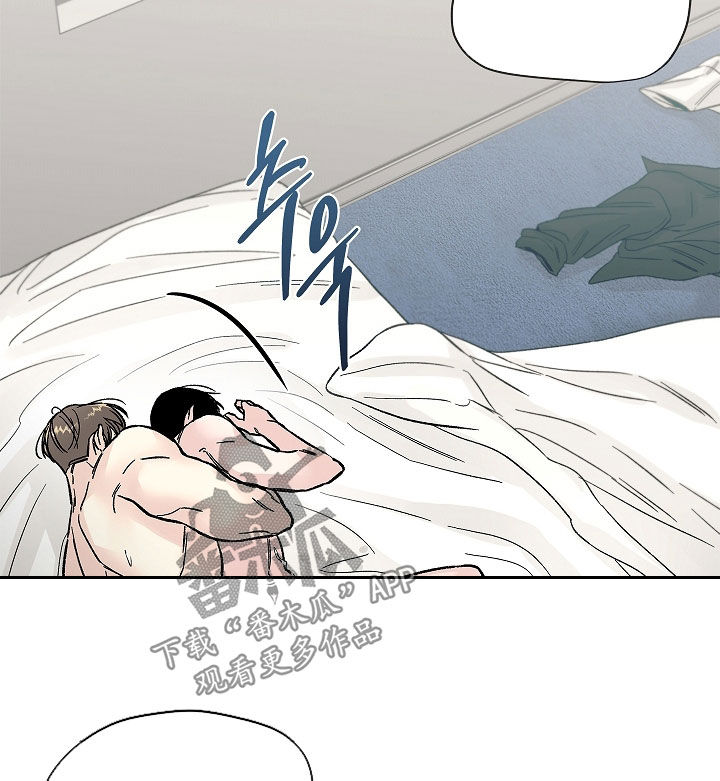 第58话9