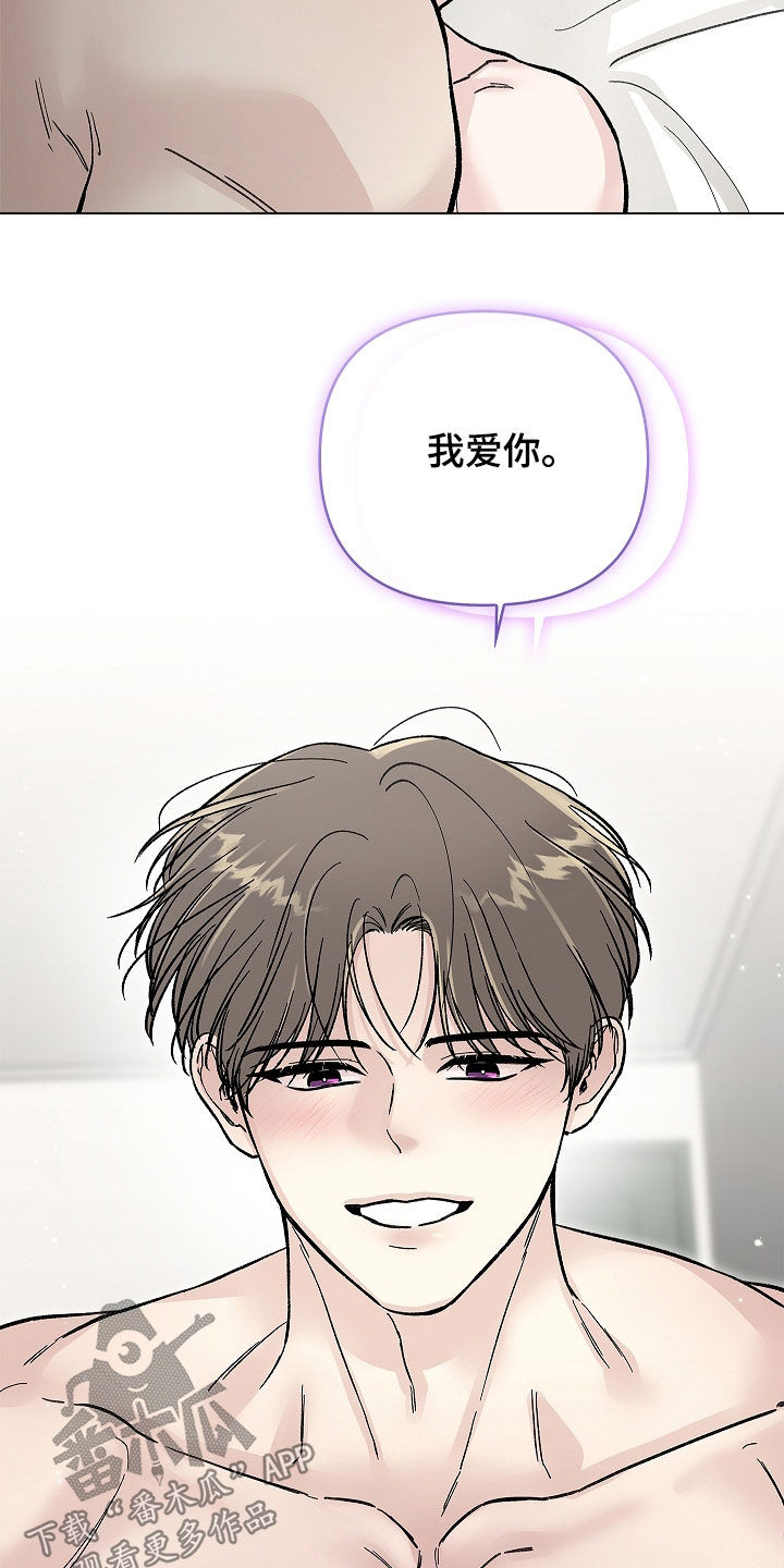 第58话14