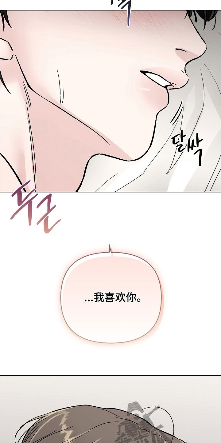 第58话11
