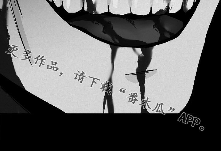 第58话24