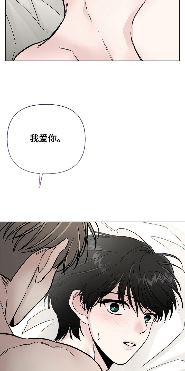 第58话13