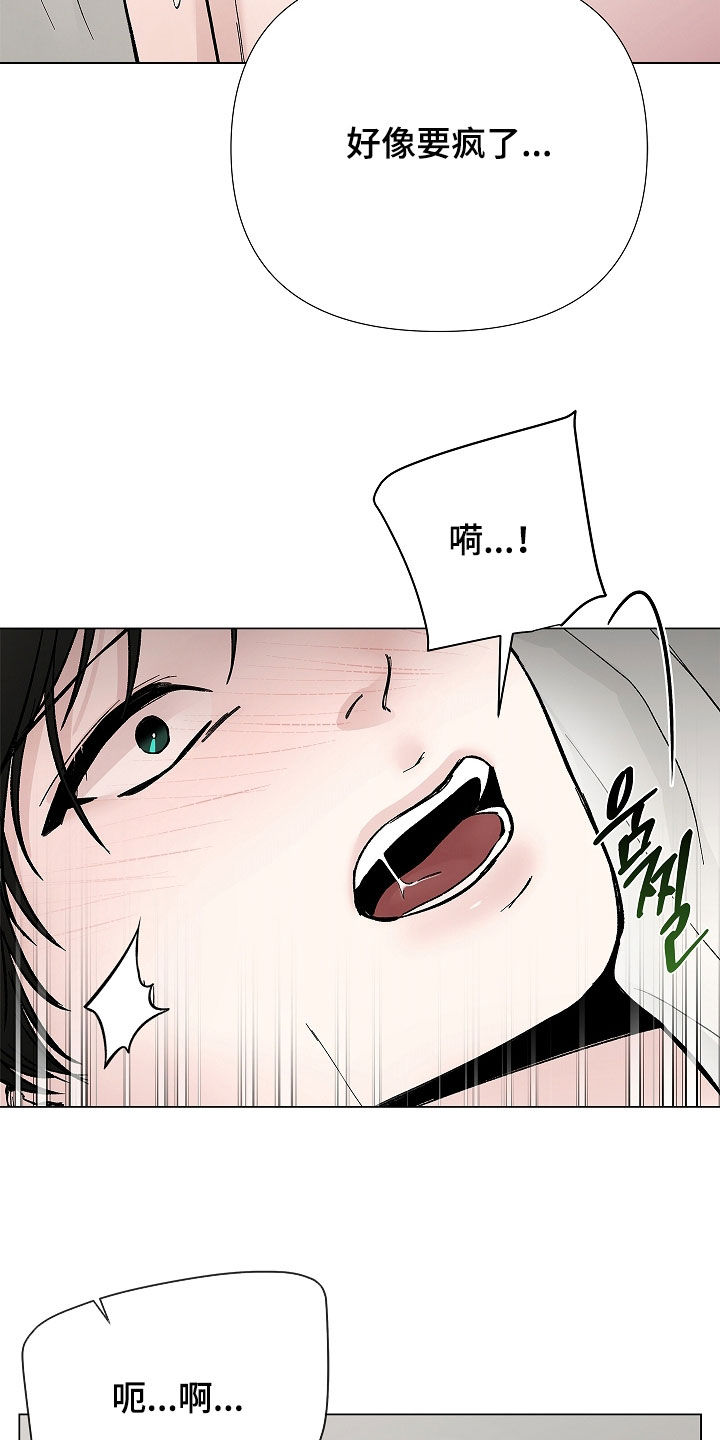 第58话1
