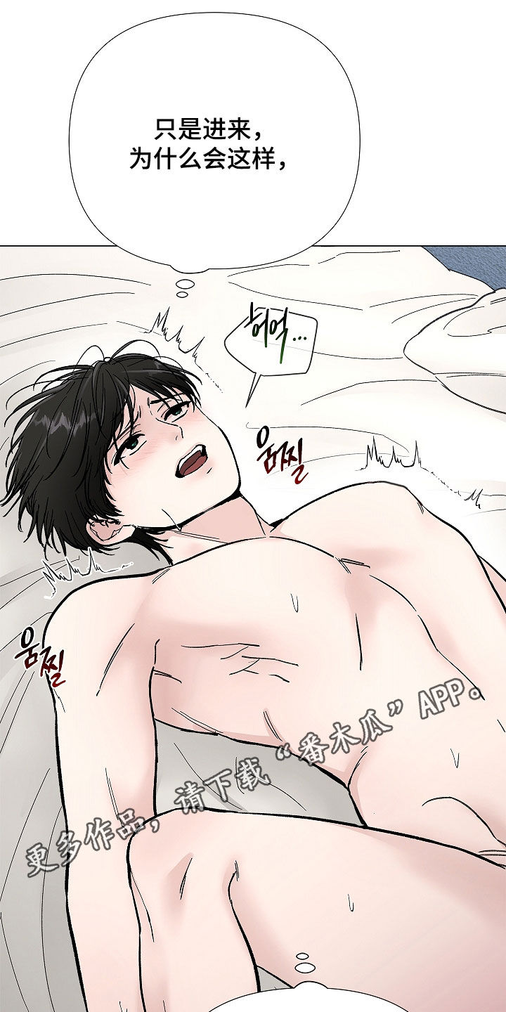 第58话0