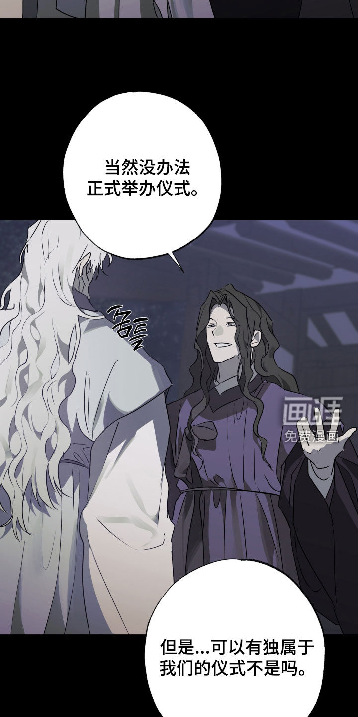 第76话22