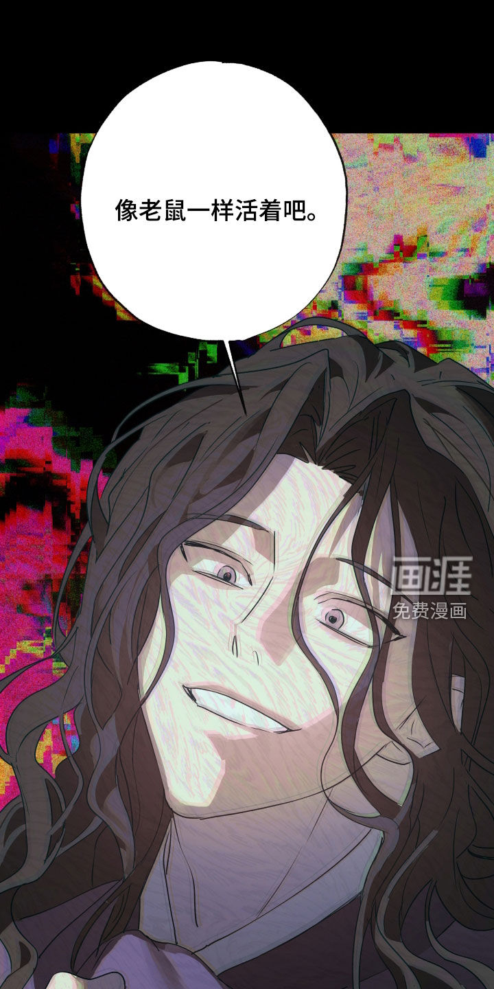 第76话25