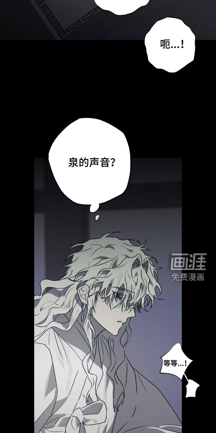 第76话1