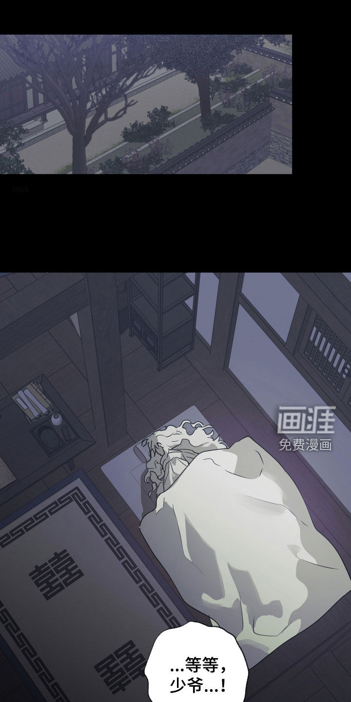 第76话0