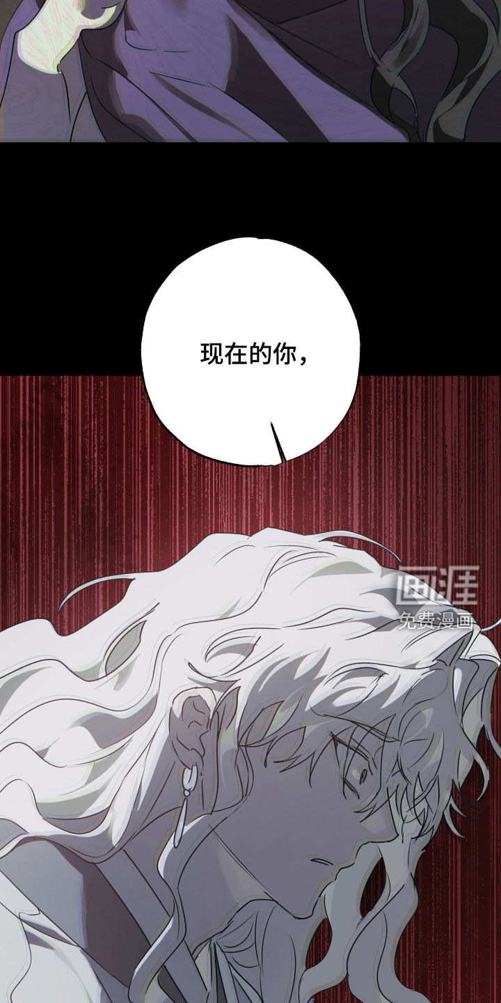 第76话26