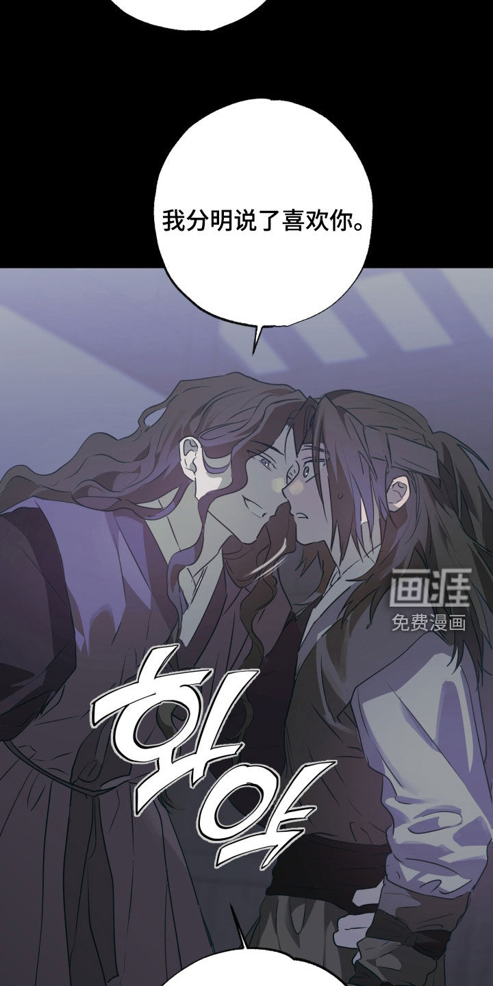 第76话11