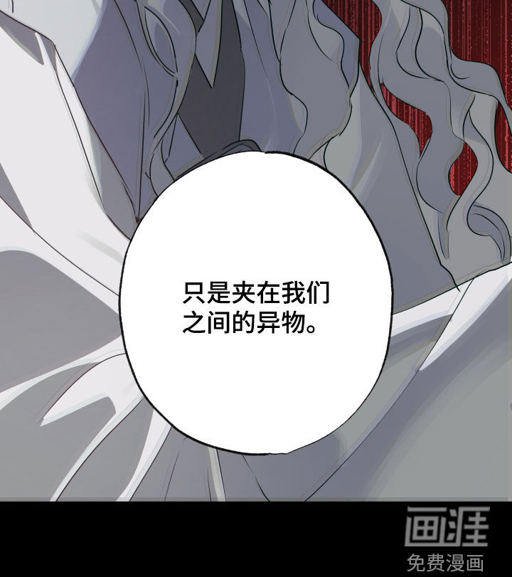 第76话27