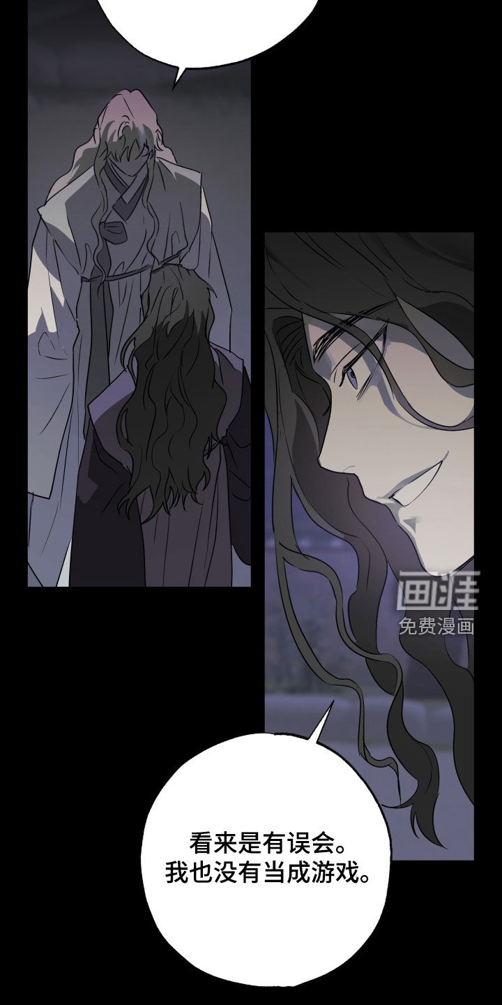 第76话20