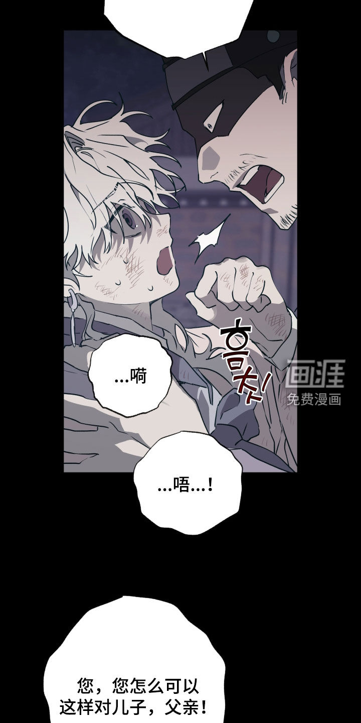 第75话2