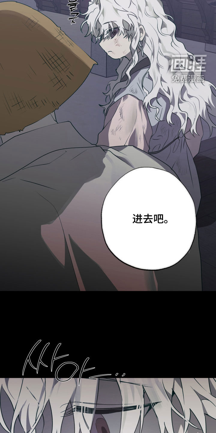 第75话21