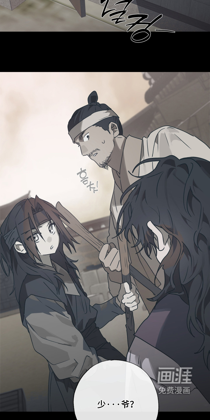 第74话10