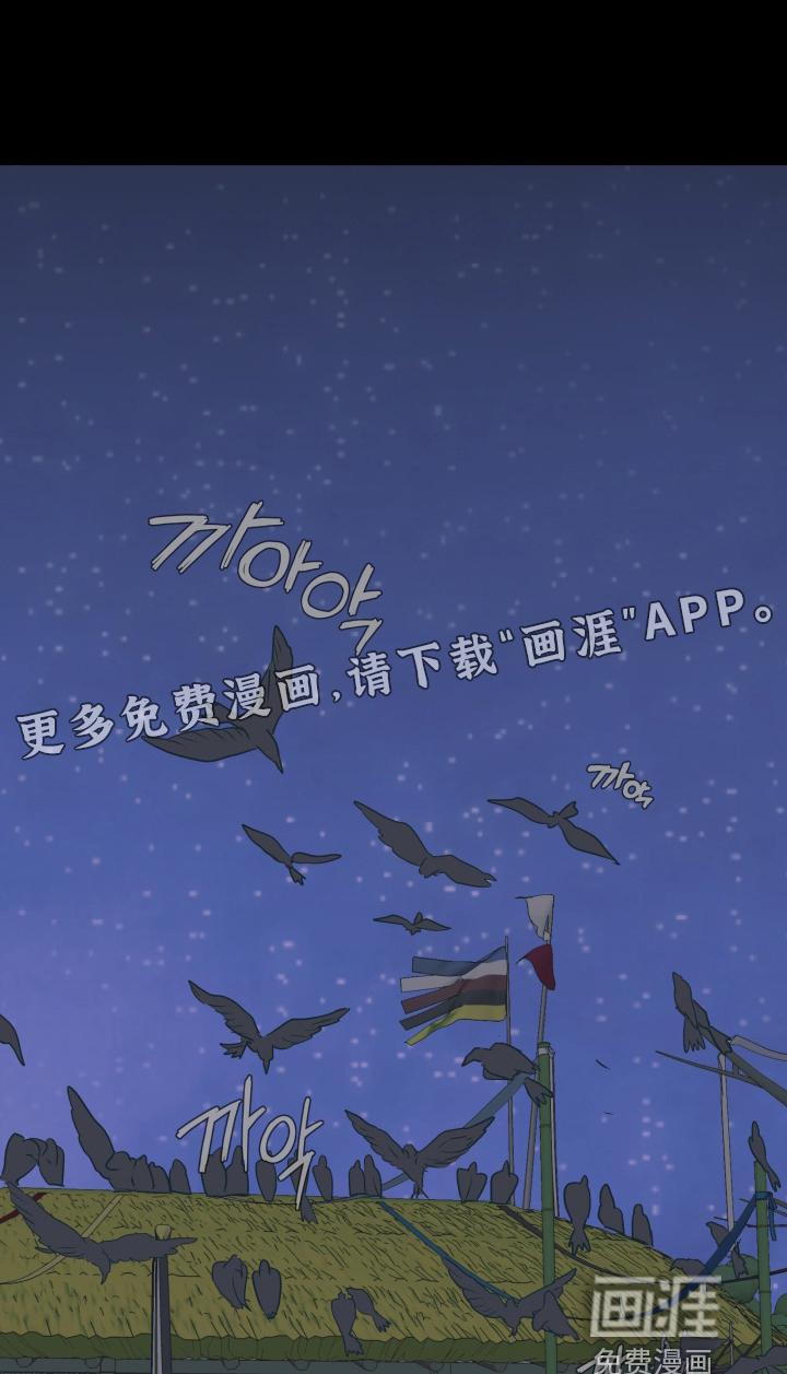 第74话0