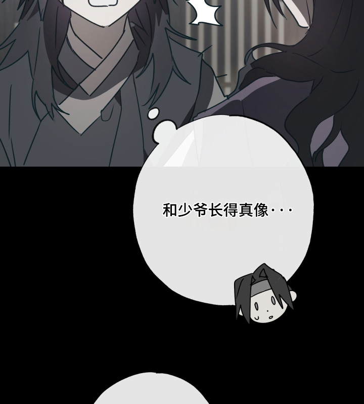 第74话15