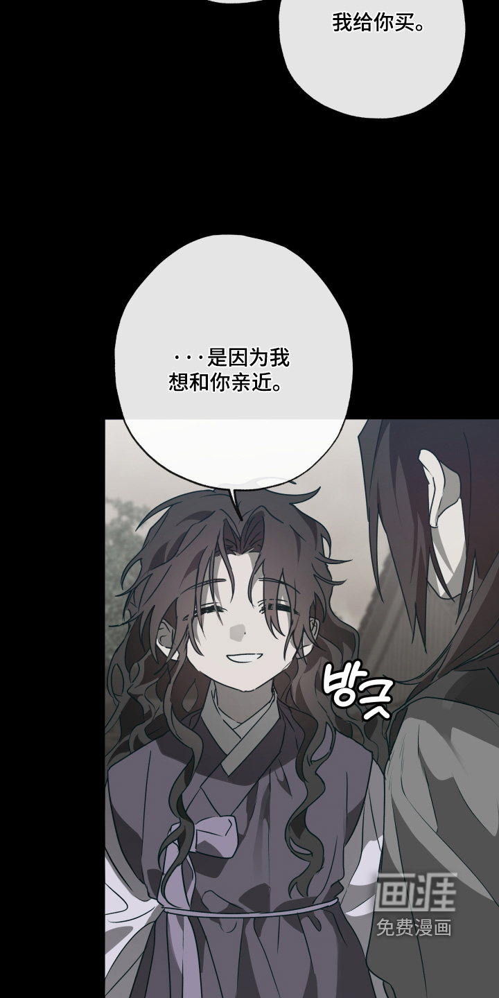 第74话17