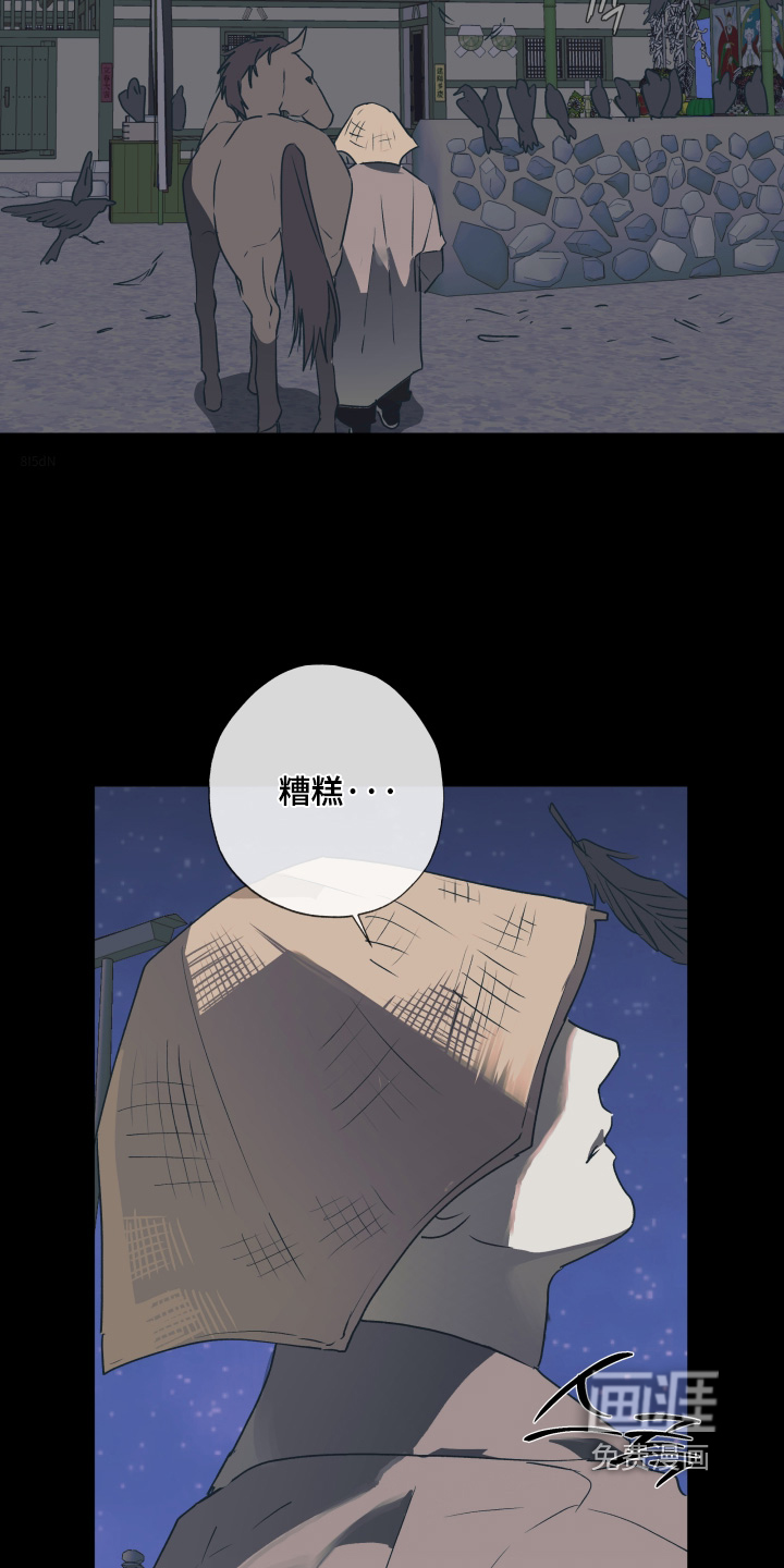 第74话1