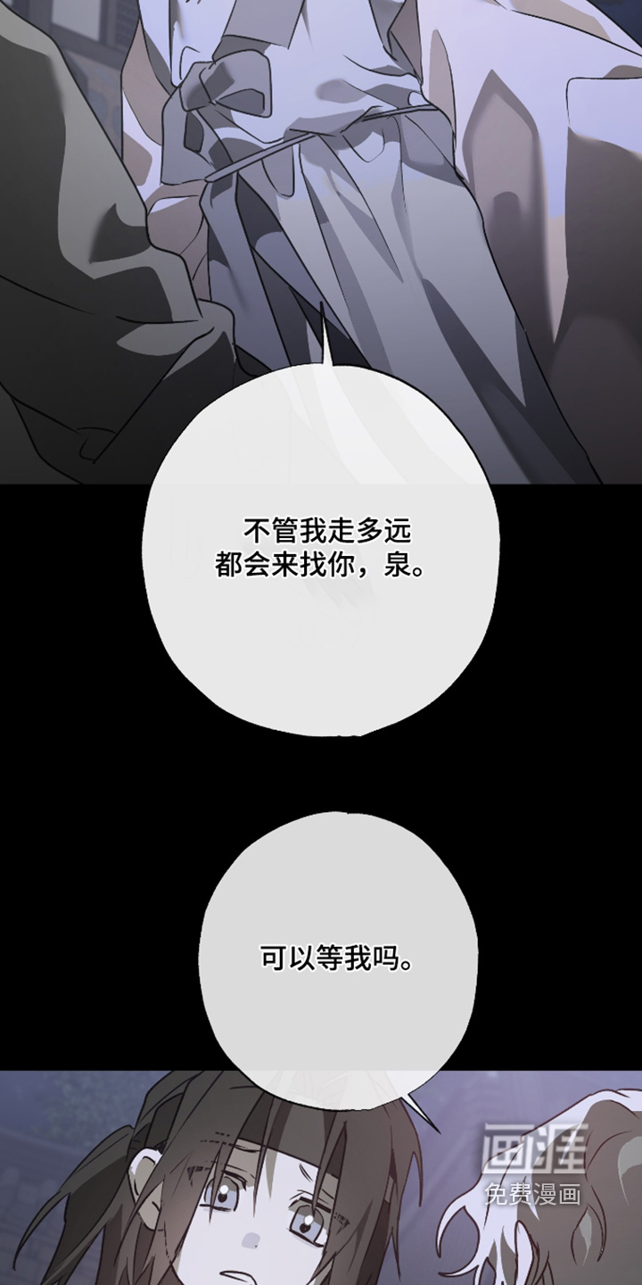 第72话13