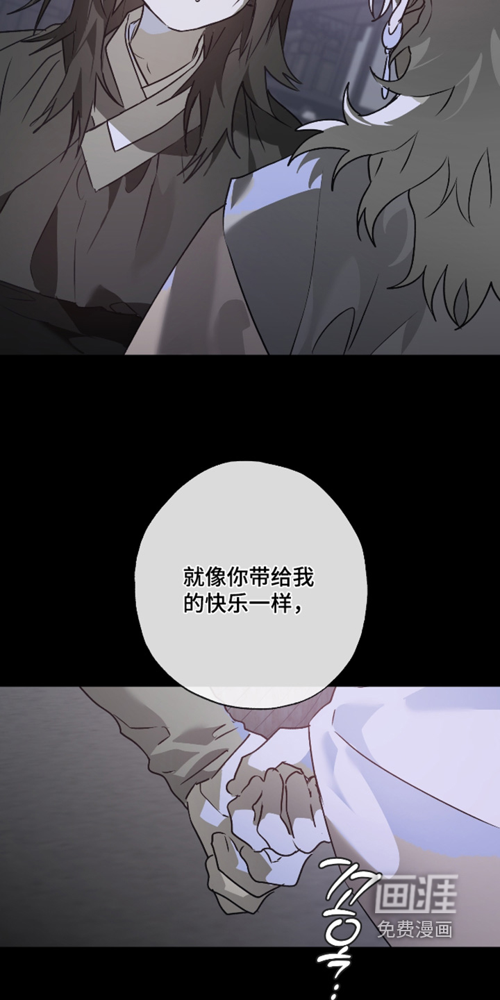 第72话14