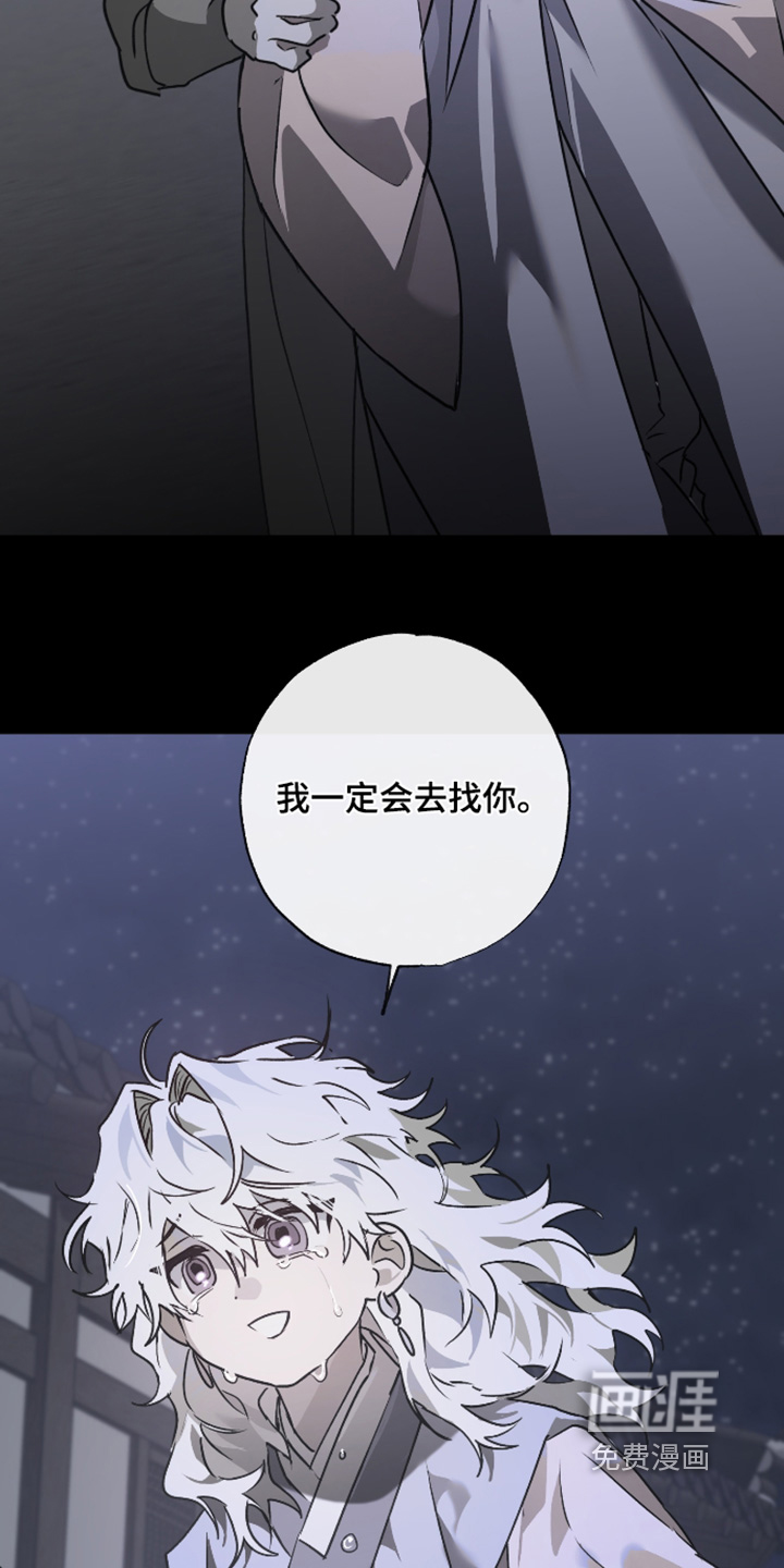 第72话12