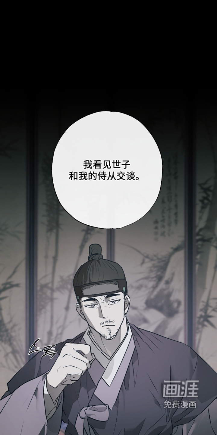 第71话0