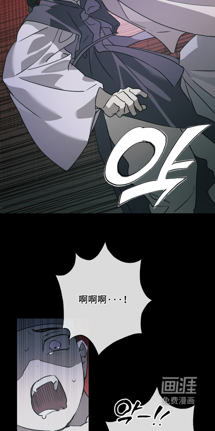 第71话26