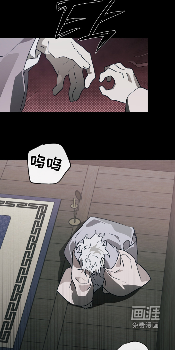 第71话14