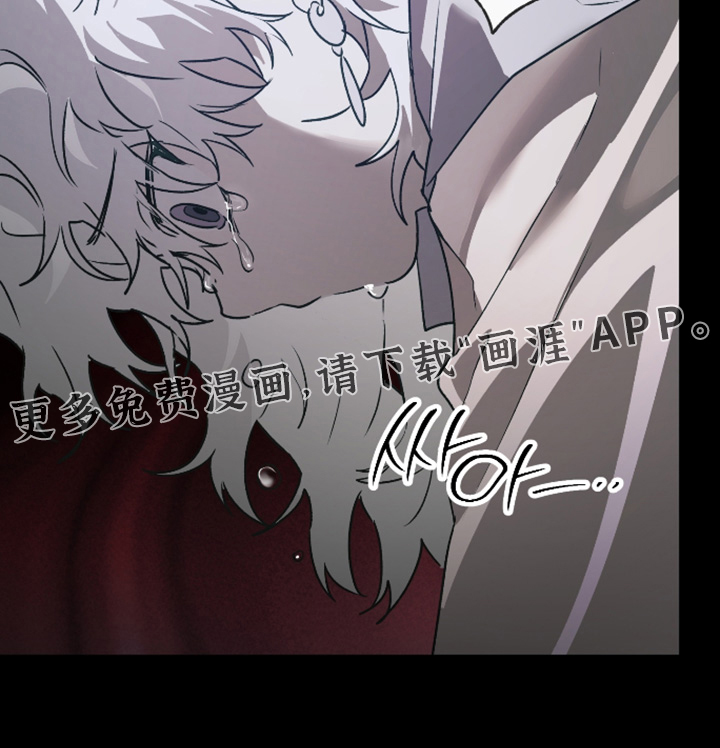 第71话28
