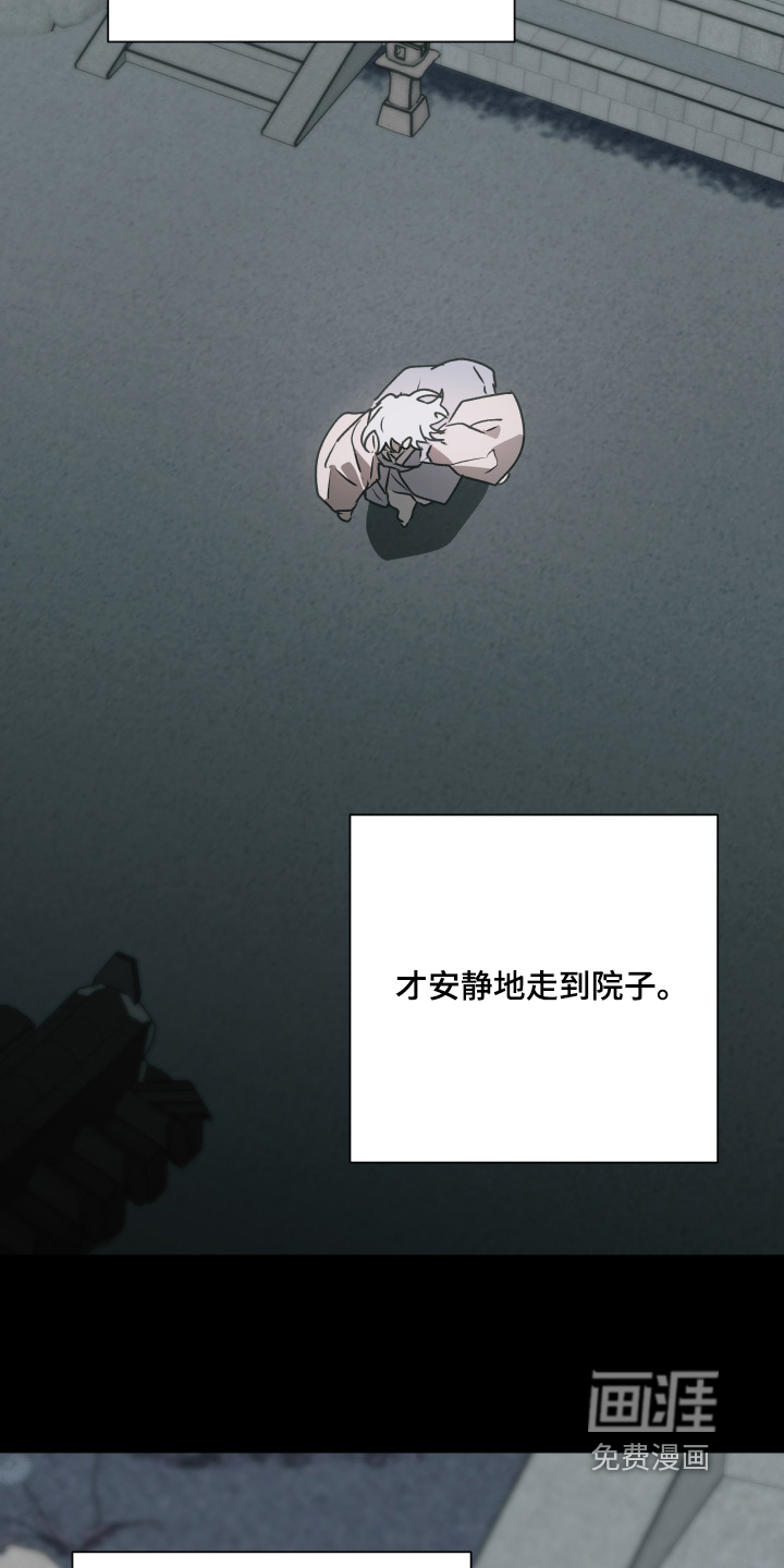 第69话20