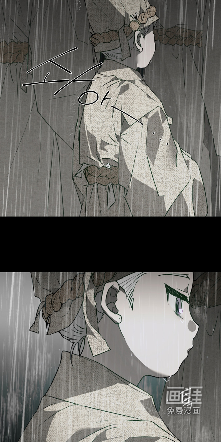 第69话7