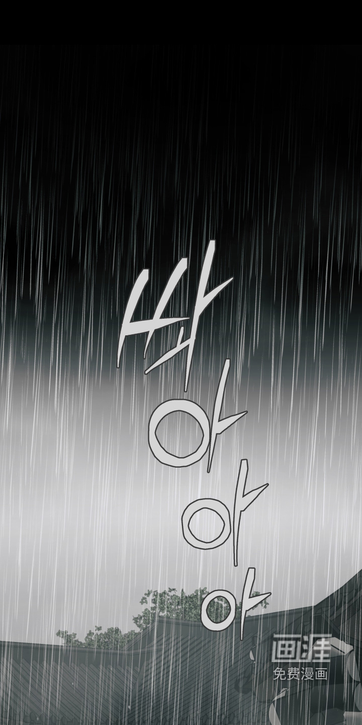 第69话0