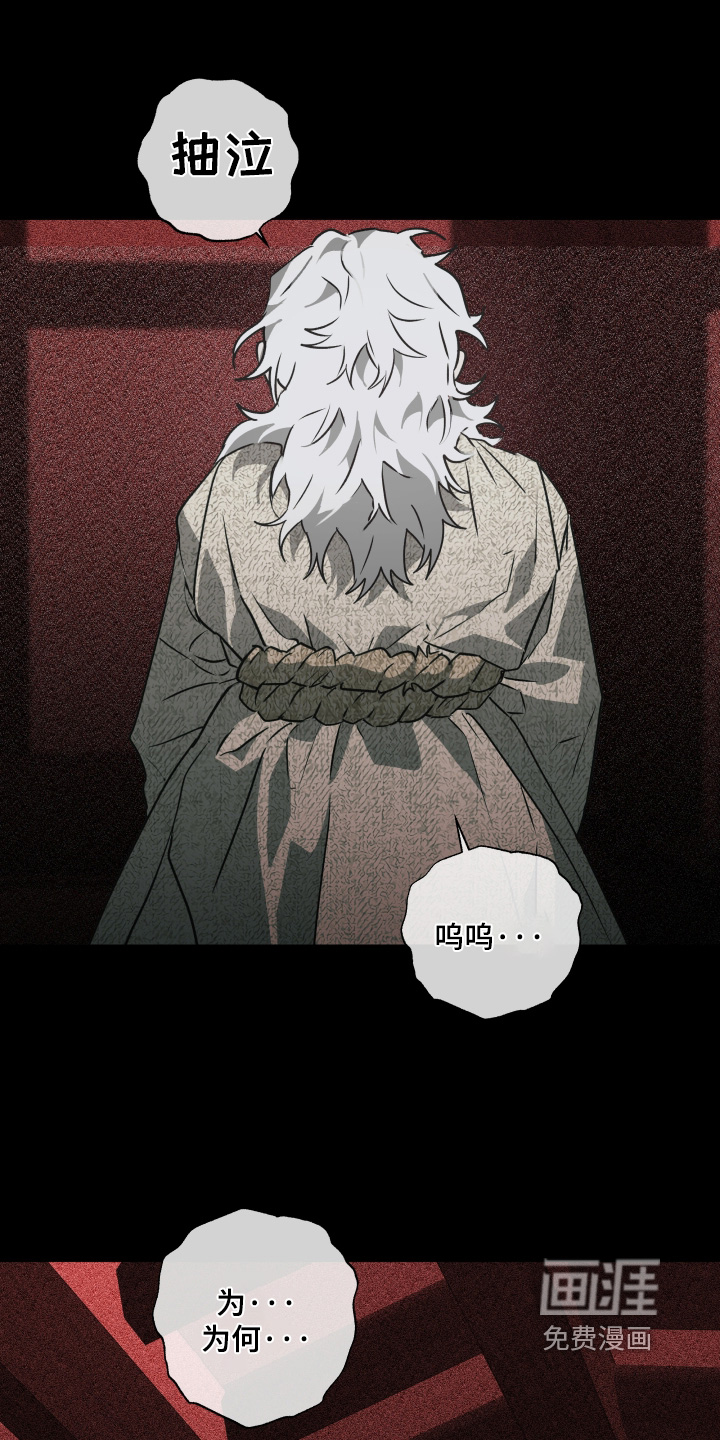 第69话15